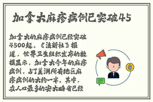 貂蝉和自己的乳液